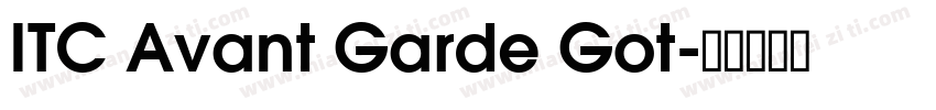 ITC Avant Garde Got字体转换